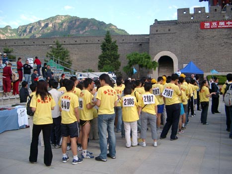 Great_Wall_Marathon_2004_101