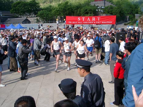 Great_Wall_Marathon_2004_120