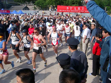 Great_Wall_Marathon_2004_121