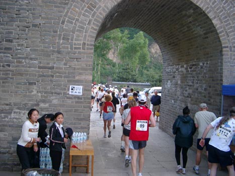 Great_Wall_Marathon_2004_122