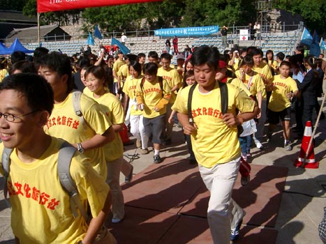 Great_Wall_Marathon_2004_128