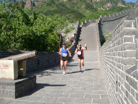 Great_Wall_Marathon_2004_132