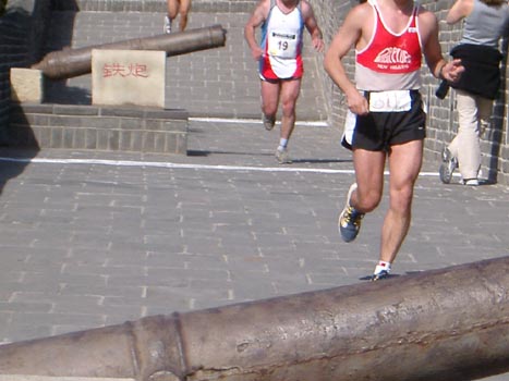 Great_Wall_Marathon_2004_135