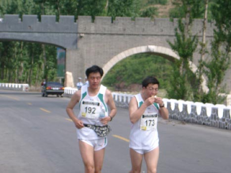 Great_Wall_Marathon_2004_145