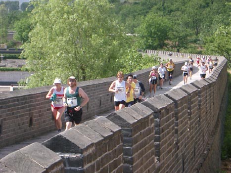 Great_Wall_Marathon_2004_152