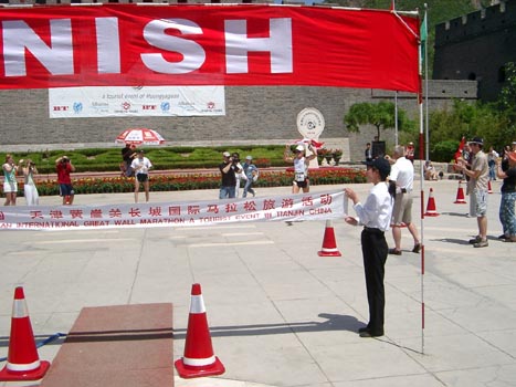 Great_Wall_Marathon_2004_175