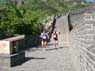 Great_Wall_Marathon_2004_132